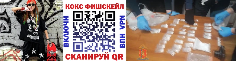 Все наркотики Карачев Канабис  АМФЕТАМИН  ГАШ  МДМА  Cocaine  Alpha-PVP  Меф мяу мяу 