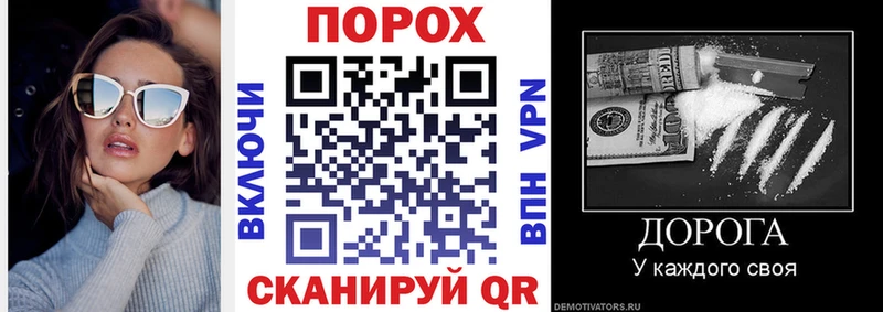 OMG ссылки Карачев Амфетамин 97% как найти закладки