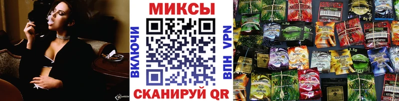 БУТИРАТ BDO  наркотики  Карачев 