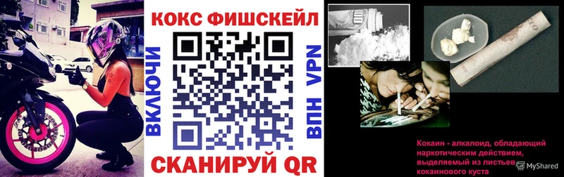 наркошоп  MEGA tor  Кокаин 98%  Карачев 