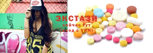 каннабис Пролетарск