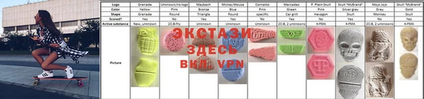 ешки Алексеевка
