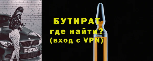 таблы Приозерск