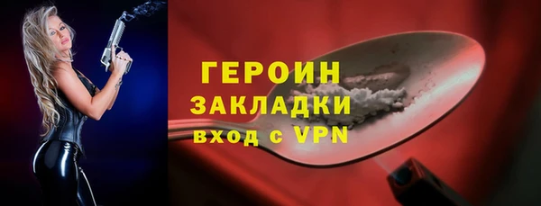 каннабис Пролетарск