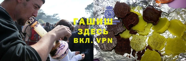 гидропоника Алексин
