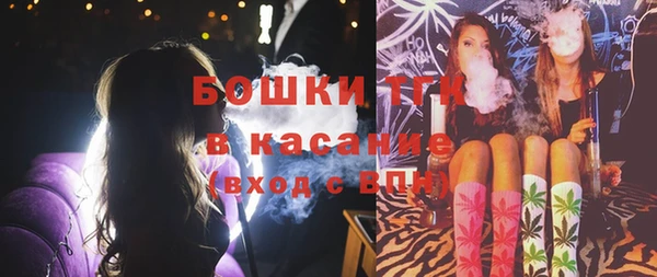кокаин премиум Абаза