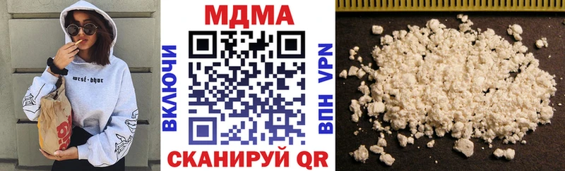 гидра ONION  закладка  Карачев  MDMA Molly 