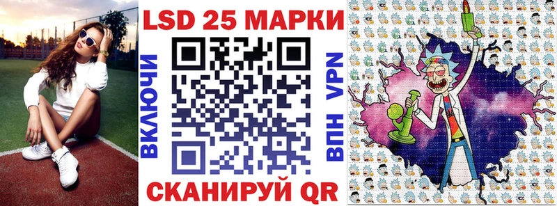 купить наркоту  Карачев  Наркотические марки 1,5мг 