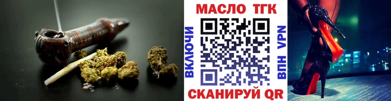 дарк нет телеграм  Карачев  ТГК концентрат 
