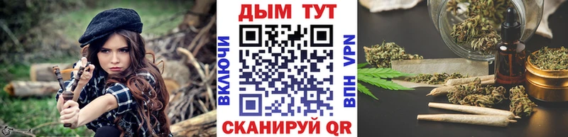хочу   МЕГА сайт  Канабис AK-47  Карачев 